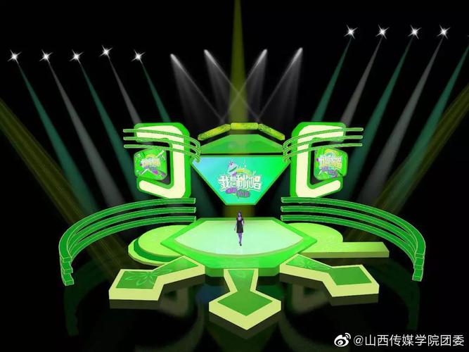 面向网络媒介的影视制作机构与剧组全景解析